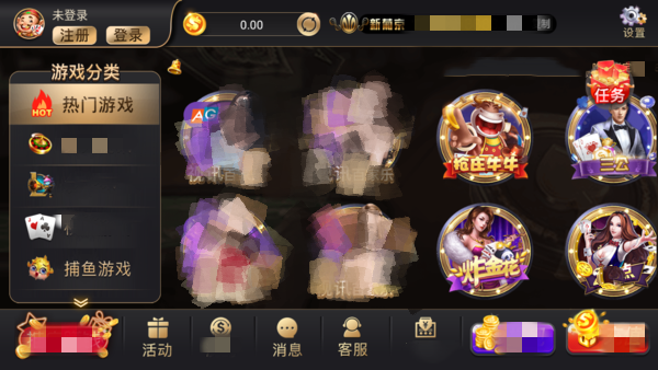 6731顶级游戏app老版(2)