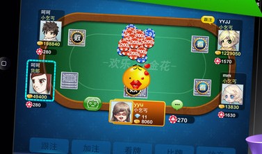 真人炸金花赢钱的软件