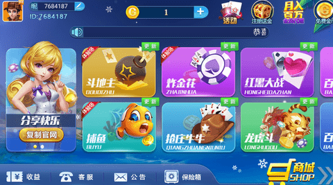 64db2165789e9.png