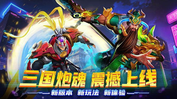 人人捕鱼官网版(1)