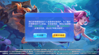 2025515174033875970.png