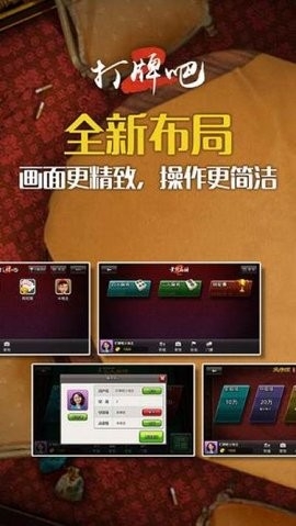 黄骅尖子顶手机版(2)