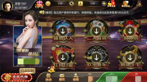 九线拉王苹果(1)