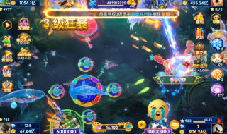 奇幻捕鱼最新版(2)