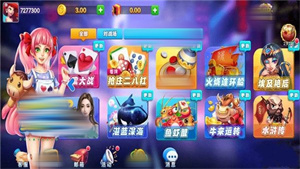 邀月棋牌安卓版(2)