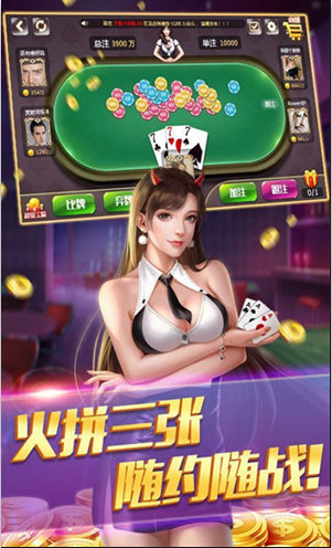 79688番茄棋牌(2)
