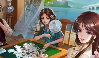娱乐棋牌官网最新版