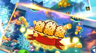 爆率高的捕鱼游戏