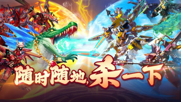 吉祥捕鱼官网版(3)