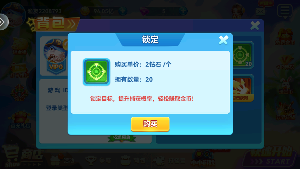 e66e0eb1be550819b58e5288509889f9.png