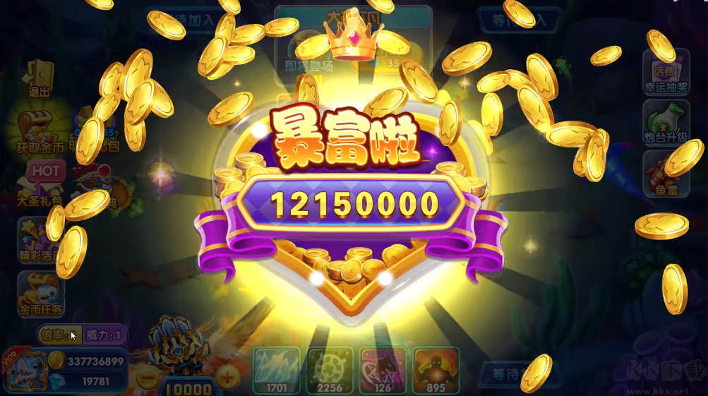 20250313111631320.png
