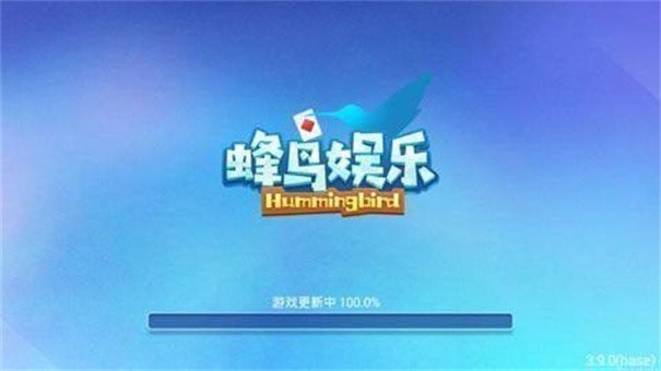 蜂娱棋牌(1)