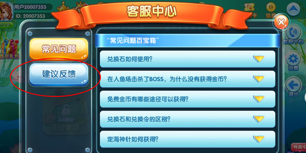 202109181111343185.jpg