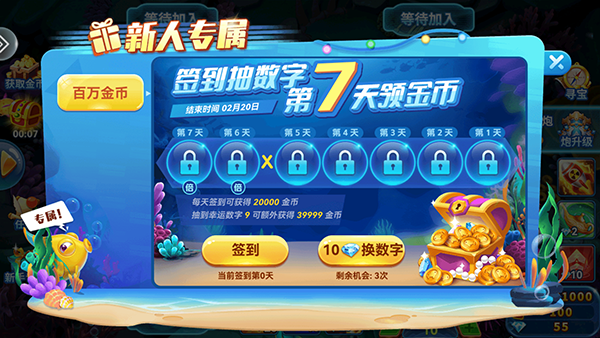 6aab0a6c78fa28c5f680ed274e4137ad.png