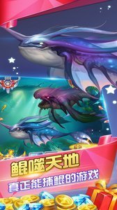 八仙竞技馆富阳官网版(3)