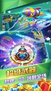 八仙竞技馆富阳官网版(1)