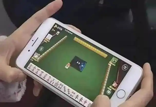 苹果手机可以玩的棋牌软件