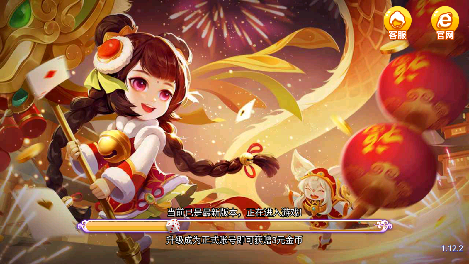 83a5a579-2702-457b-a639-7a29b6062ba1.png