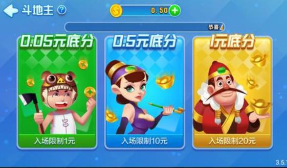 鑫乐电玩城(1)