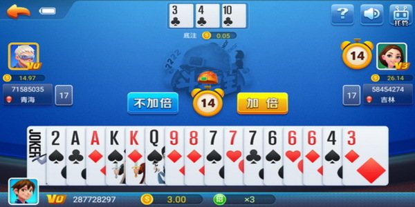 一木棋牌旧版下载手机版