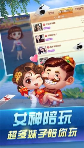 千亿棋牌(最新版本)(3)
