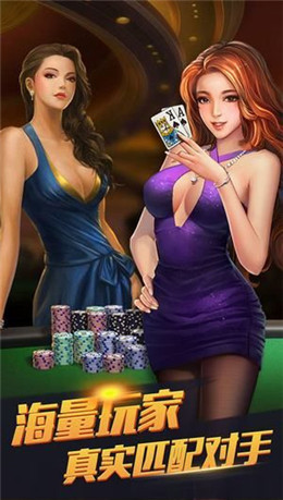 趣玩娱乐app(2)