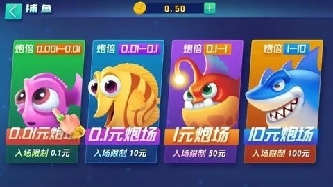 小金棋牌4.3.0最新版本(1)