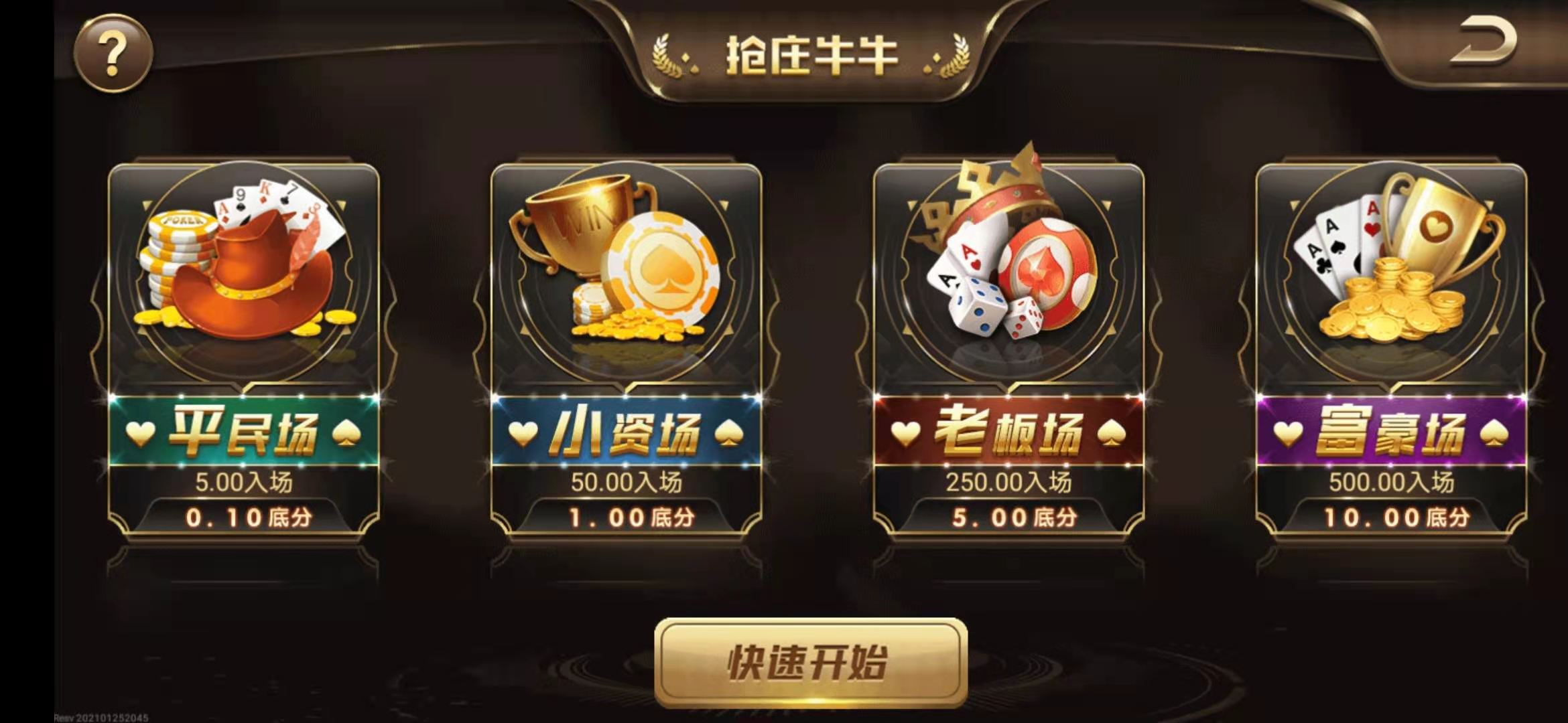 355娱乐手机版(1)