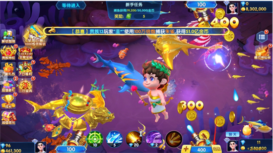 皮皮约局捕鱼