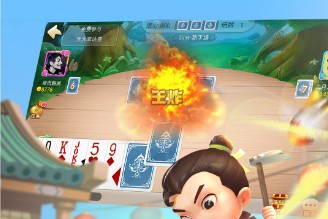 好玩的棋牌手机游戏
