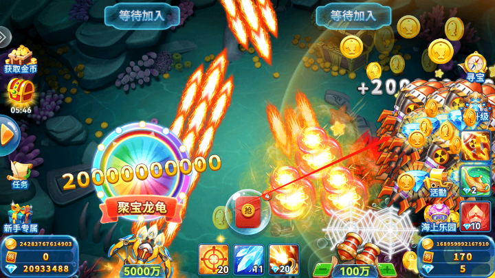 2019年趣游捕鱼