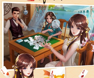 手机棋牌游戏大厅