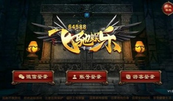 飞驰棋牌官方版游戏