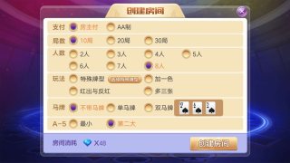 钱塘十三水(1)