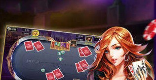 救济金10元棋牌