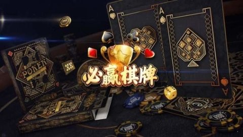 必赢9965最新版(3)