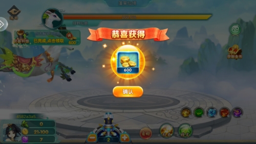 捕鱼大赛千亿最新版图片1