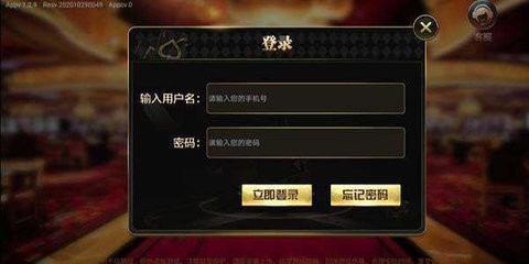 大牌坊棋牌2021最新版(1)