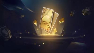 飞驰棋牌旧版本(2)