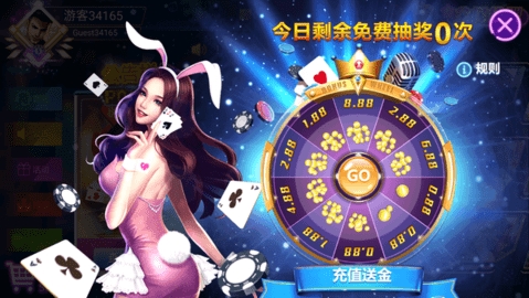 零度棋牌(1)