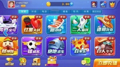 67aee2e0e7289.jpg