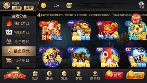 255棋牌(3)