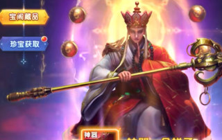 kizilbolak捕鱼红包版(4)