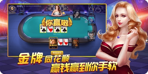 大众互娱(3)