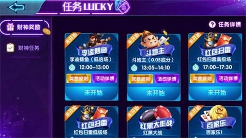 顶流棋牌001qpcc(2)