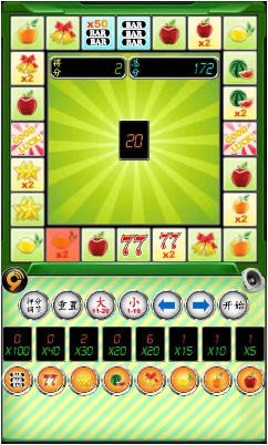 水果777模拟器安卓手机版(1)