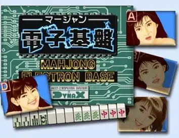 电子基盘必胡版