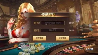 355娱乐官网最新版(2)