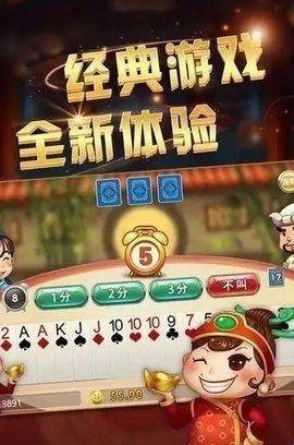 66m66九威国际(1)