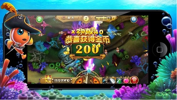 game828捕鱼游戏(1)